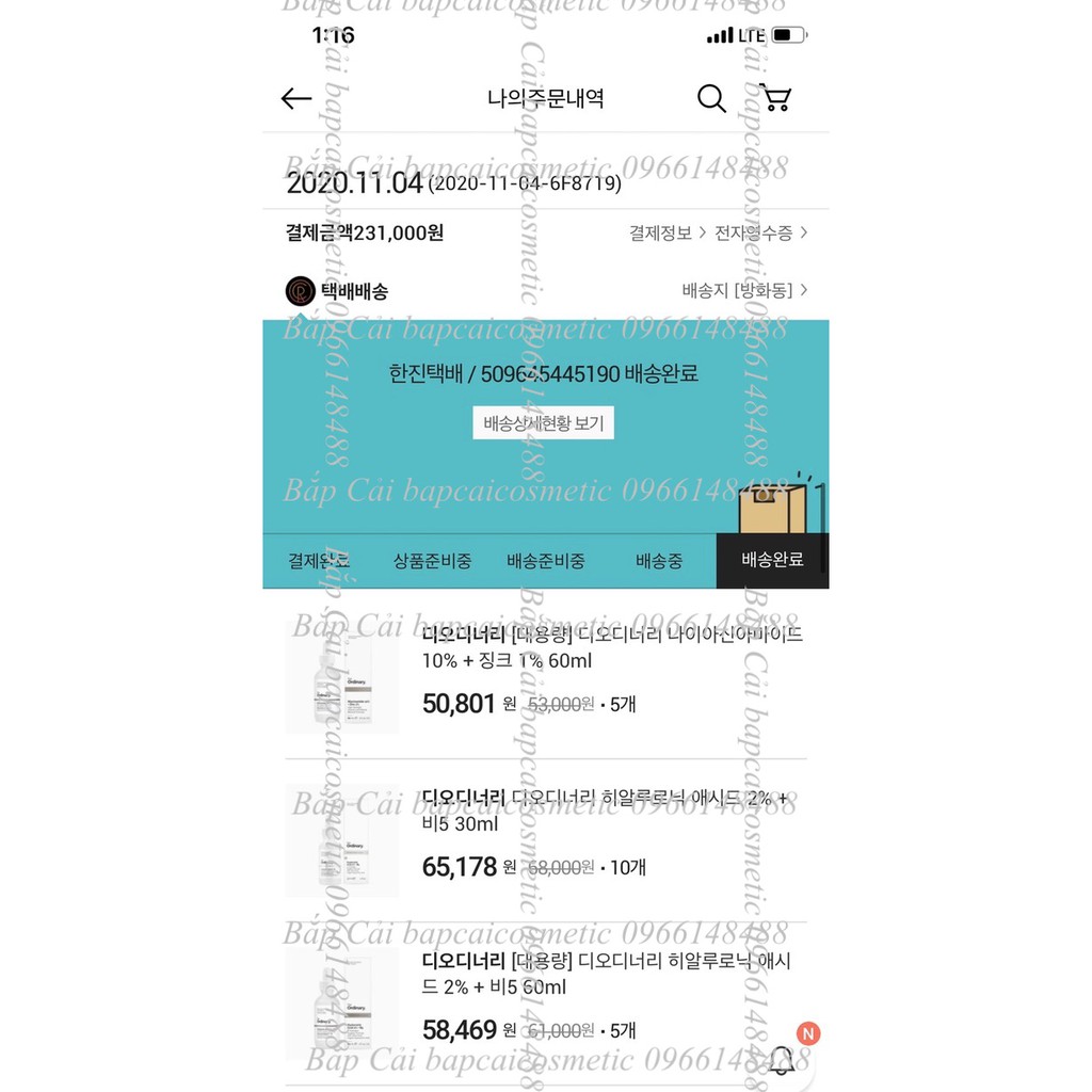 MBC Tinh chất phục hồi, dưỡng ẩm TO Hyaluronic Acid 2% + B5 | BigBuy360 - bigbuy360.vn