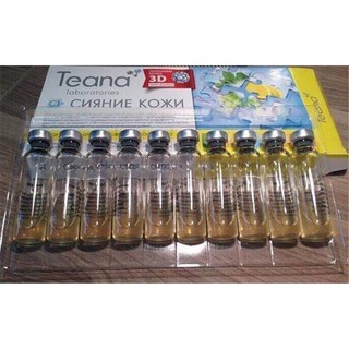 Serum collagen tươi