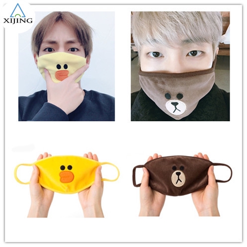Khẩu trang màu vàng dễ thương phong cách Hàn Quốc cho fan BTS