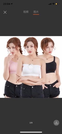 Áo Bra 5 Kiểu Mặc Thần Thánh