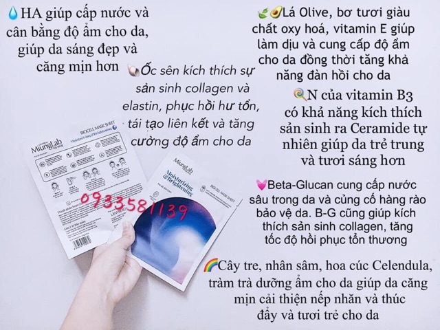 MẶT NẠ CAO CẤP MIUNG LAB CHÍNH HÃNG HỘP 7 MIẾNG TUỲ CHỌN MÀU
