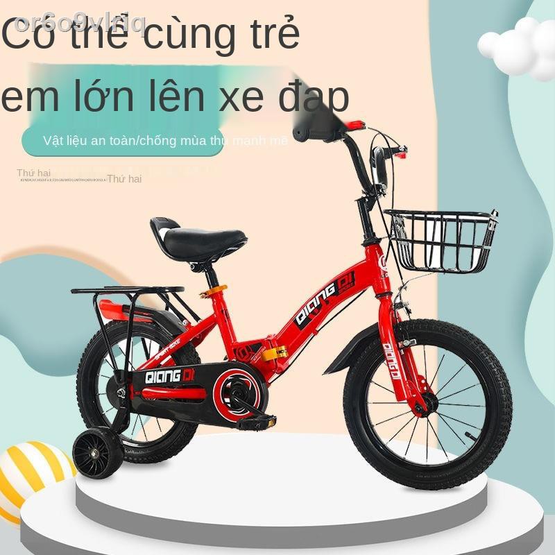 tuổi xe đạp trẻ em cũ cho bé gái Xe cho bé gái