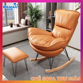 Ghế sofa thư giãn đọc sách Kawaii Home, Ghế sofa bập bênh ban công phong cách sang trọng, hiện đại