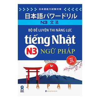 Sách - Bộ Đề Luyện Thi Năng Lực Tiếng Nhật N3 - Ngữ Pháp