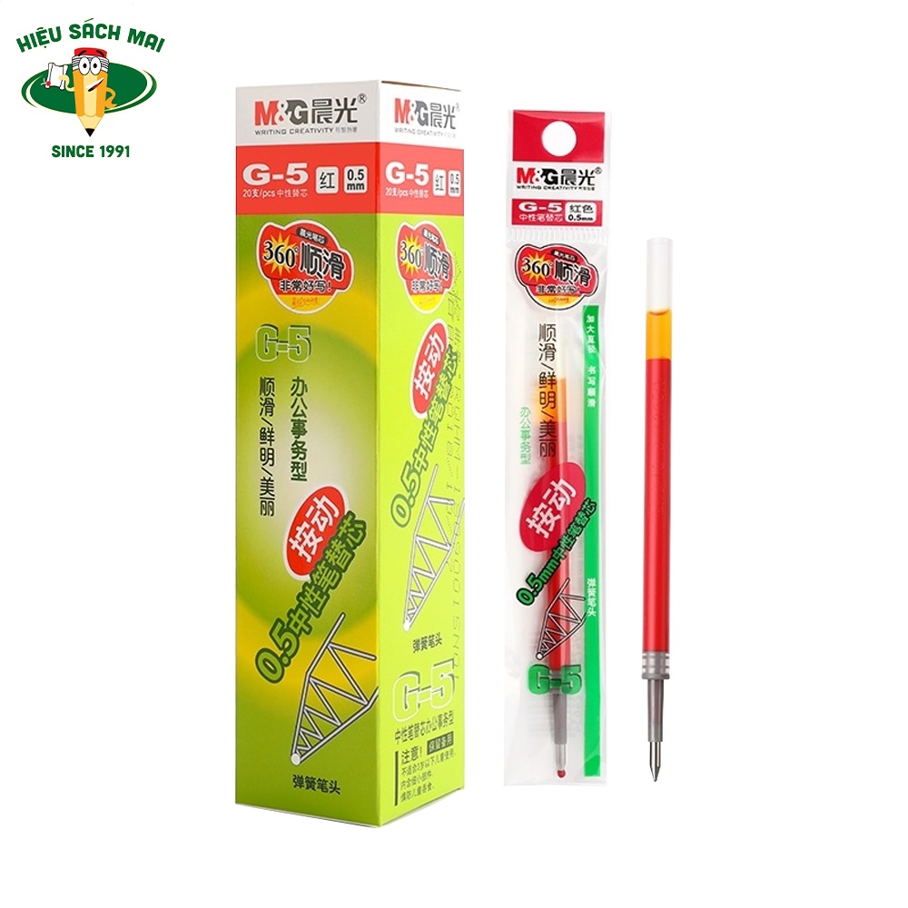 Hộp 20 ruột bút mực gel M&G G5 ngòi 0.5mm màu xanh,đen,đỏ