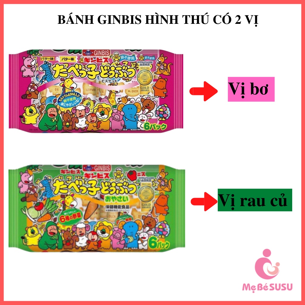 Bánh Quy Ginbis Hình Thú Nhật Cho Bé (6 gói * 27g) T10/2023
