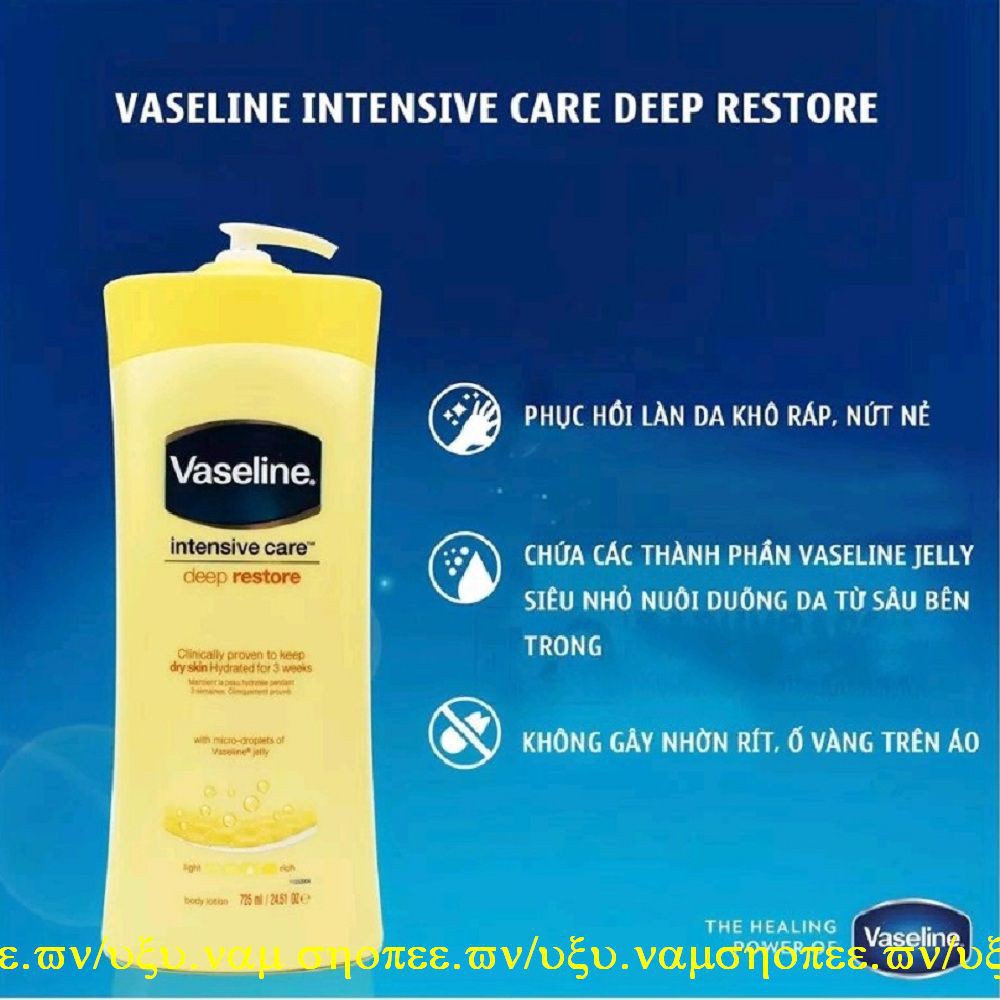 Sữa Dưỡng Thể 725ml Vaseline Làm Trắng Sáng, Mịn Da Và Giữ Ẩm Intensive Care Deep Restore.