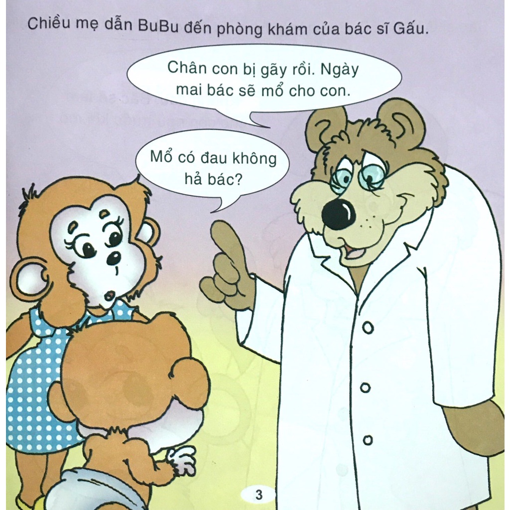 Sách - Bubu Tập 47: Dũng Cảm