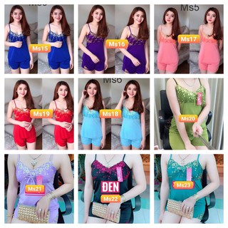 Bộ đồ mặc nhà thun lạnh