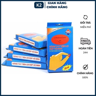 100g Găng tay dùng 1 lần nilong, găng tay nilon đa năng trong suốt bền đẹp, găng tay thực phẩm, chế biến thức ăn