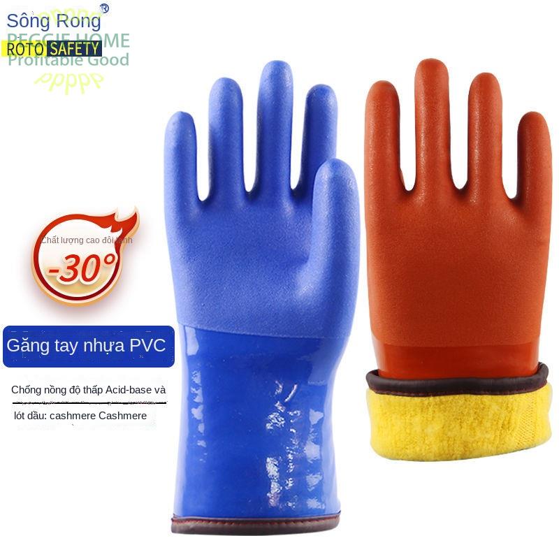 PEGGIE HOMEGăng tay giữ ấm chống thấm dầu dày hai lớp và kho lạnh đông trượt dùng cho thủy sản