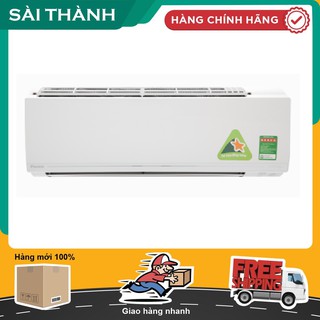 Máy lạnh/Điều hòa Daikin Inverter ATKC35UAVMV 1.5 HP