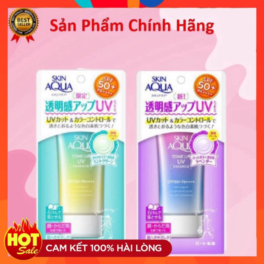 Kem chống nắng kiềm dầu nâng tông Sunplay Skin Aqua Tone Up UV Milk 80ml
