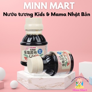 Nước tương tảo bẹ kids mama / anber 100ml nhật bản