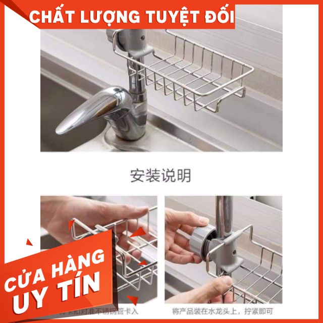 Kệ Để Đồ Rửa Chén, Bát Cao Cấp, Kệ Đặt Cạnh Vòi Rửa[HỖ TRỢ 30K PHÍ VC]