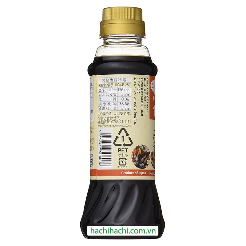 SỐT CHUA NGỌT NHẬT BẢN 350G - Hachi Hachi Japan Shop