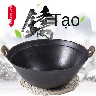 ۩◑✹Chảo gang hai tai bằng kiểu cũ không tráng men chống dính bếp gas đặc biệt dụng cụ nấu ăn