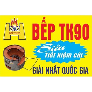 Bếp tiết kiệm củi tk90