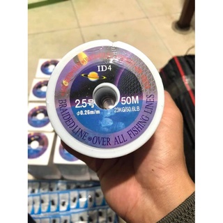 Dù ID4 có lõi tải cá siêu khỏe dài 50m