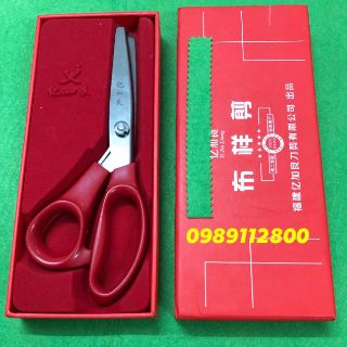 Kéo cắt răng cưa cao cấp