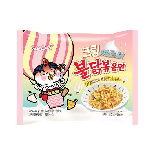 Mỳ gà cay trộn sốt kem phomai Carbonara - gói 140gr - Samyang Hàn Quốc