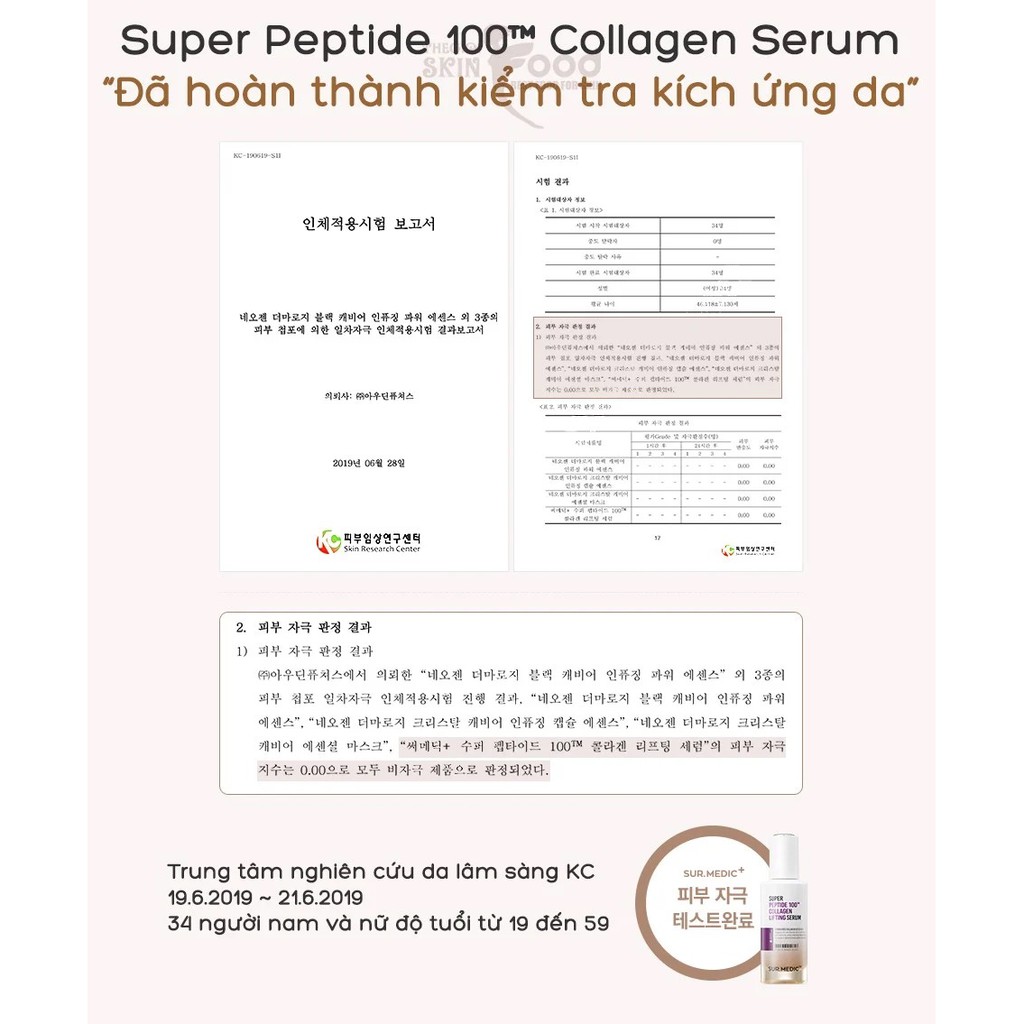 [Mã COSCOCOT4 -8% đơn 250K] Tinh Chất Trẻ Hoá, Tái Tạo Da SURMEDIC Super Peptide 100tm Collagen Lifting Serum 50ml