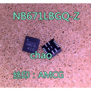 NB671LBGQ-Z NB671L NB671 671 AMC AMCF AMCE AMCG AMCH AMCY AMC* ic nguồn