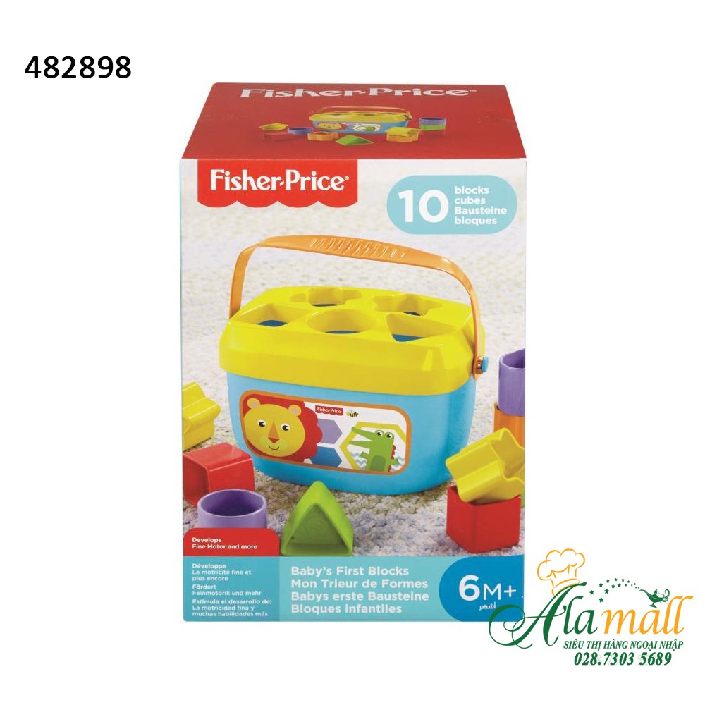 Fisher Price 6m+ Baby First Block - 10 Blocks