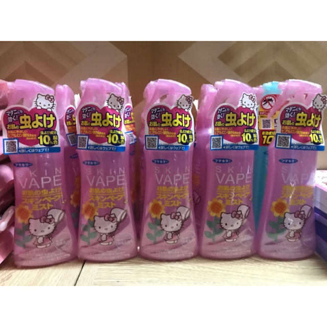 Xịt chống muỗi Skin Vape