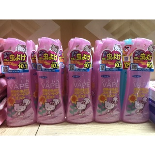 Xịt chống muỗi Skin Vape