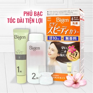 THUỐC NHUỘM TÓC PHỦ BẠC NHẬT BẢN BIGEN HOYU SỐ 6 - MÀU NÂU ĐEN