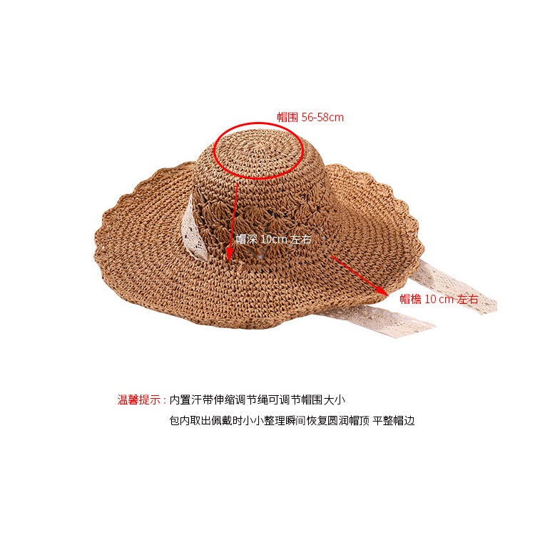 nón nữ đi biển mũ rơm mềm tiểu thư dây ren - NC166