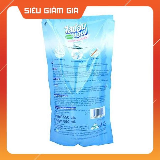 Nước Rửa Chén Bát Không Mùi Lipon 550ml