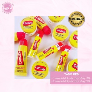 Son dưỡng môi Carmex