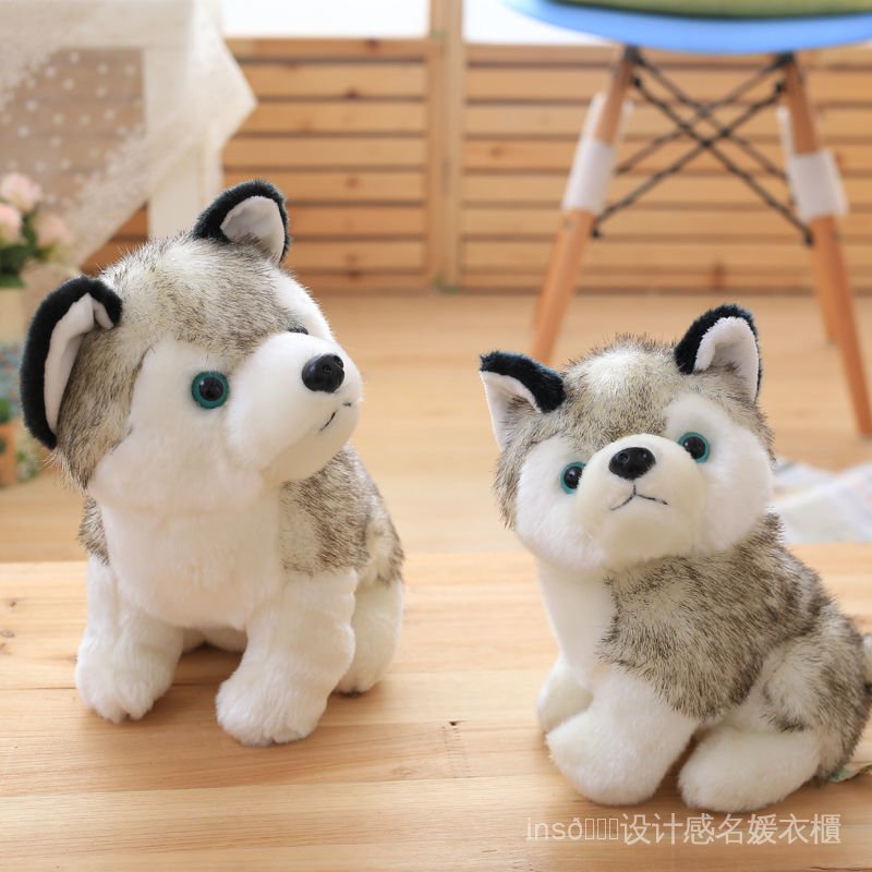 Gối Ôm Hình Chú Chó Husky Bằng Nhung Dễ Thương Xinh Xắn