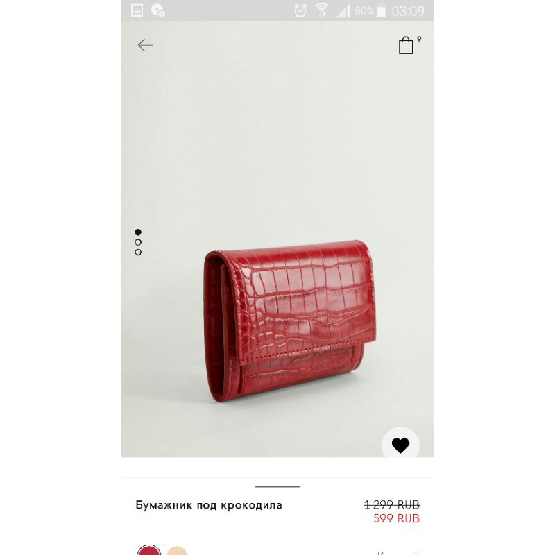 Ví ngắn Mango - hàng auth Nga