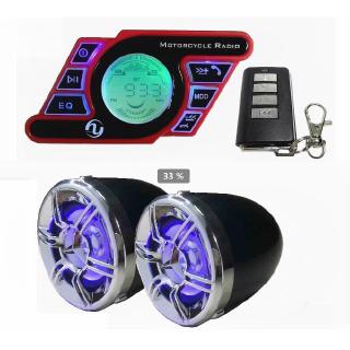 Bộ loa Bluetooth có báo động cho xe máy