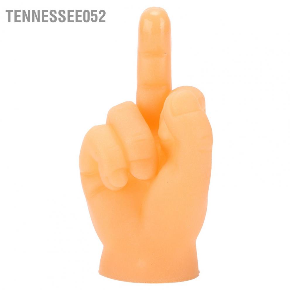 Hàng Sẵn Bộ 6 Đồ chơi hình bàn tay mini đeo ngón tay vui nhộn dùng mát xa cho mèo【Tennessee052】