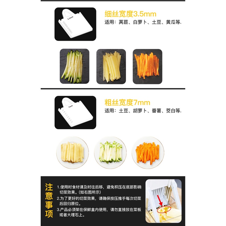 Dụng Cụ Bào Sợi Củ Quả Đa Năng Tiện Lợi Cho Nhà Bếp