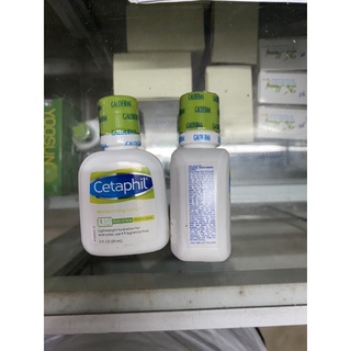 Sữa dưỡng ẩm cetaphil 59ml chính hãng