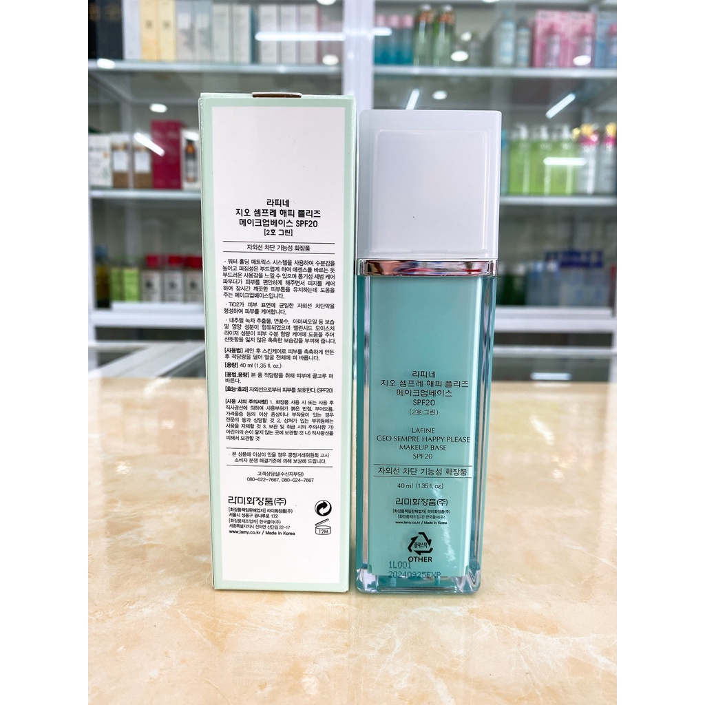 Kem Lót Geo Lamy Sempre Happy & Please Make Up Base Hàn Quốc 40ml