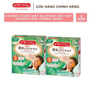 Combo MegRhythm 2 Hộp Mặt Nạ Xông Hơi Mắt Hương Rừng 5 Miếng/ Hộp