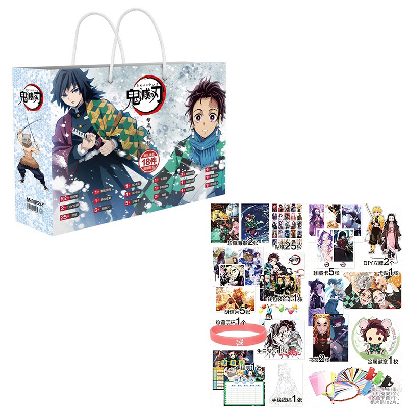 Miếng Dán Đánh Dấu Trang Sách In Hình Anime Demon Slayer Kimetsu No Yaiba