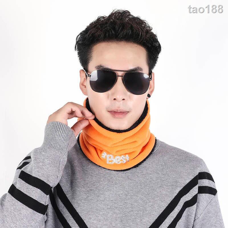 Sale 70% Set khăn che cổ giữ ấm chống gió thời trang cá tính khi chạy xe, best,Black Giá gốc 147,000 đ - 95B101