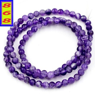 [Mệnh Hỏa, Thổ] Bộ Tràng Hạt 108 Hạt đá Tím Than 6 ly, 8 ly, 10 ly - Tràng Chuỗi Niệm Phật - May Mắn - Tài Lộc - An Yên