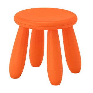 Ghế tựa trẻ em Ikea Mammut