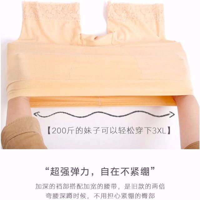 Quần An Toàn Cotton Phối Ren Xinh Xắn Dành Cho Nữ / Dưới 200kg | BigBuy360 - bigbuy360.vn