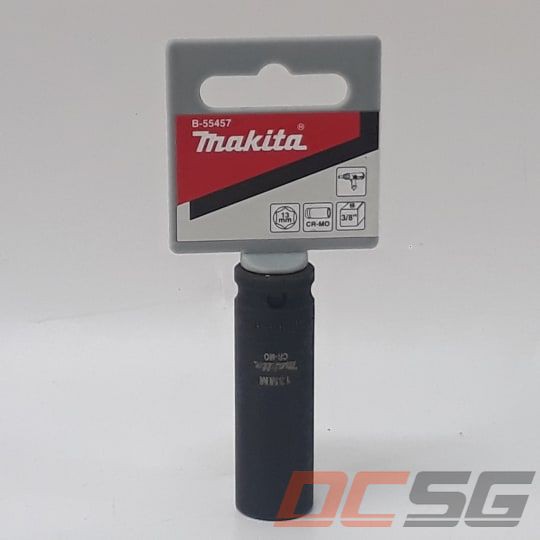 Đầu tuýp 13mm (3/8) MAKITA B-55457