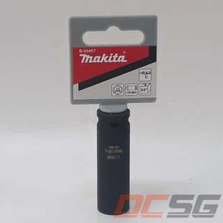 Đầu tuýp 13mm makita b-55457