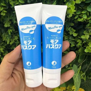 Kem pg collagen sụn cá hồi